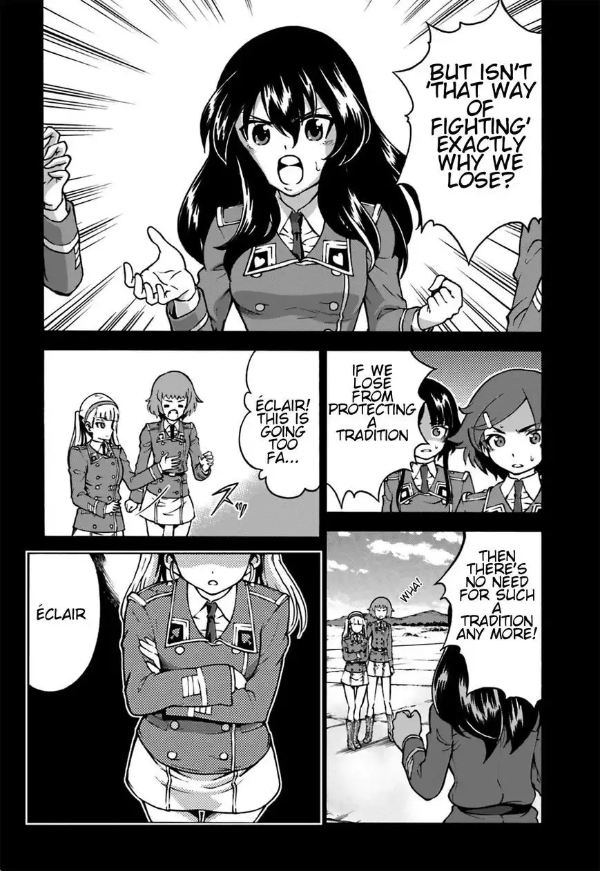 GIRLS und PANZER - Gekitou! Maginot-sen desu!! Chapter 4 6